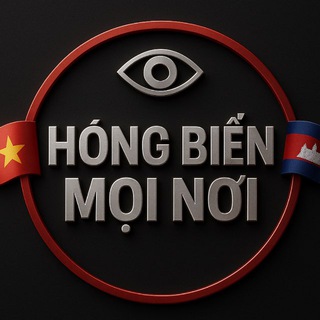 HÓNG BIẾN MỌI NƠI | CHAT