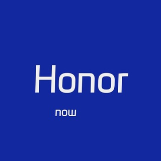 قروب ملاك هونر