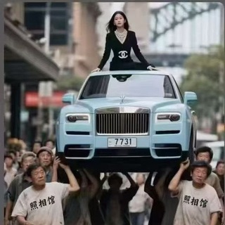 🤪这个群给我改成庆祝大閱兵大翻譯官