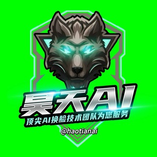 AI换脸🟢精聊话术🔴人设素材