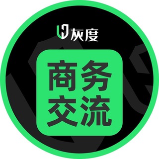 Huidu.io灰度出海遊戲項目交流社區【No.com冠名】