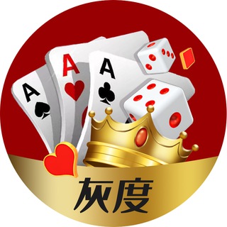 Huidu.io東南亞華人業務交流【No.com冠名】