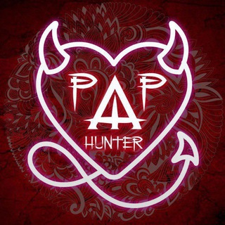 HUNTERPUPREAL
