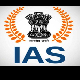 📝 IAS Aspirants Group®️