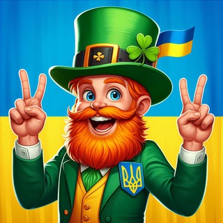Ірландія для Українців 🇮🇪🇺🇦🍀