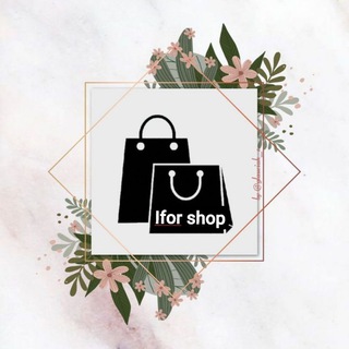 ❤🕊Ifor Shop🕊❤