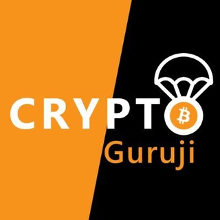 CryptoGuruji - chat