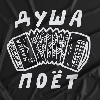 Игорь Растеряев Chat