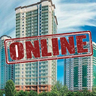 ПРОИСШЕСТВИЯ_ONLINE⚡️ИзумрудныеХолмы