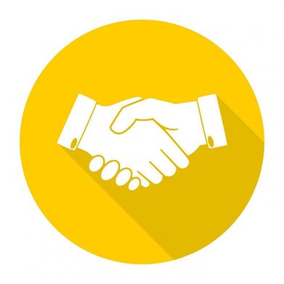 УСЛУГИ ВАКАНСИИ🤝ИзумрудныеХолмы