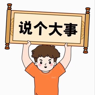 ️☀️អាជីវកម្មផ្លូវ60ម៉ែត្រ️☀️ AEON3📍