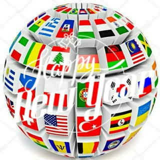 👨‍🎓International Chatting Group👩‍🎓