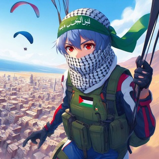 Indonesia - Palestine Group 🇵🇸🇮🇩👥