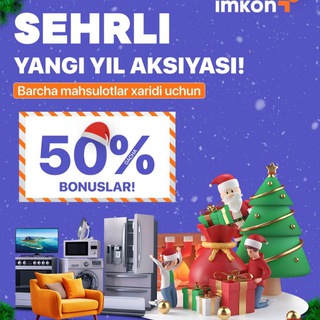 Imkon savdo markazi To'raqo'rg'on filiali