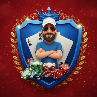 İNAN ABİ SOHBET 💎