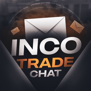 𝒊𝒏𝒄𝒐 𝒕𝒓𝒂𝒅𝒆 | 𝒄𝒉𝒂𝒕