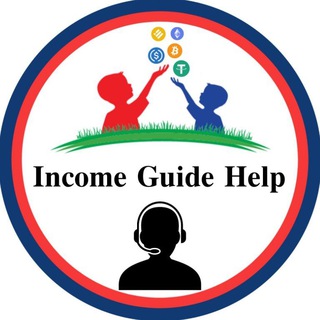 𝐈𝐧𝐜𝐨𝐦𝐞 𝐆𝐮𝐢𝐝𝐞 𝐇𝐞𝐥𝐩 🤝