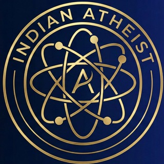 𝐈𝐧𝐝𝐢𝐚𝐧 𝐀𝐭𝐡𝐞𝐢𝐬𝐭 ⚛