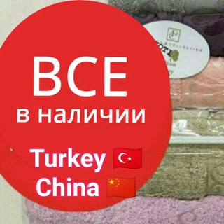 💵 💵 𝑿İ𝑻𝑶𝒀 𝑻𝑼𝑹𝑲İ𝒀𝑨 𝑴𝑨𝑿𝑺𝑼𝑳𝑶𝑻𝑳𝑨𝑹𝑰 💵 💵