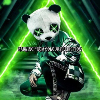 ❤️ ᴇᴀʀɴɪɴɢ ꜰʀᴏᴍ ᴄᴏʟᴏᴜʀ ᴘʀᴇᴅɪᴄᴛɪᴏɴ 💚