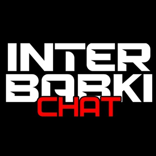 🗣INTERBABKI ЧАТ