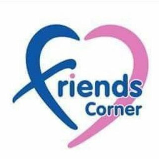 English Chat Friends Corner