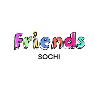 Friends.Сочи, Дагомыс Мамайка. Активный отдых, знакомства Сочи. International community Sochi