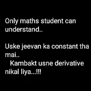 International English Only