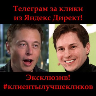 Реклама оптом дешевле (до -25%)!