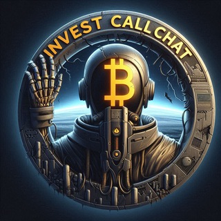 Invest Call 🏆 Chat