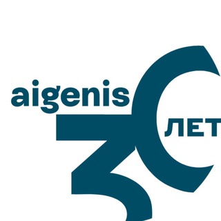 чат aigenis invest
