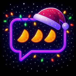 🎁 ML chat 🎄