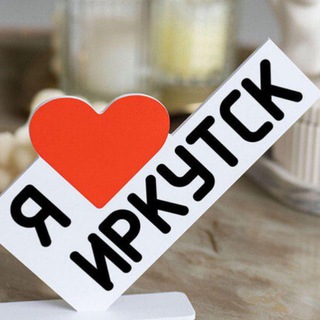 Иркутск_Иш_Квартира®