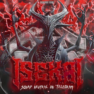 𝗜𝗦𝗘𝗞𝗔𝗜