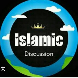 islamic Discussion only