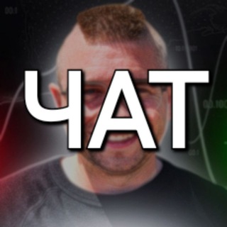 Иван и Друзья