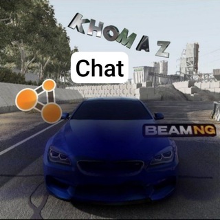 чат Khomaz