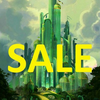 Изумрудный город Казань барахолка