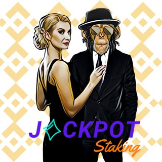 Binance Jackpot Staking and Lottery