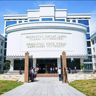 Uzbekistan jahon tillari unverstiteti