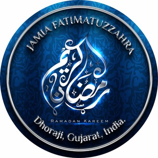 JAMIA FATIMATUZZAHRA DHORAJI