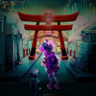 Japan Blockchain Week 2025