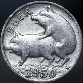 Жидо-нумізмати🪙