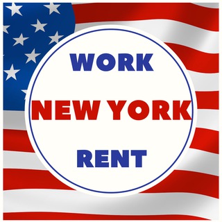 Чат Работа Нью Йорк США Америка Вакансии