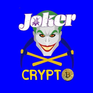 ⁨JOKER 💸⁩ محادثة