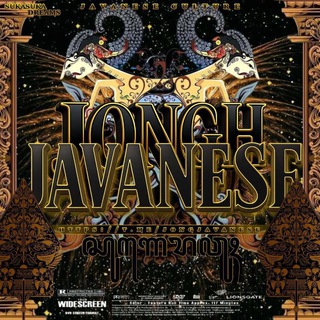 𝐉𝐎𝐍𝐆𝐇 𝐉𝐀𝐕𝐀𝐍𝐄𝐒𝐄𝐗