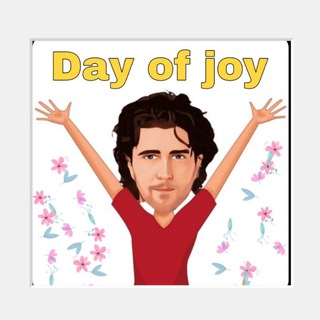 Объявления,знакомства, РАдость