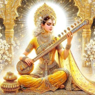 𝗔𝗹𝗹 𝗰𝗼𝗺𝗽𝗲𝘁𝗶𝘁𝗶𝘃𝗲 𝗲𝘅𝗮𝗺𝘀 𝗴𝗿𝗼𝘂𝗽s≋♥︎‿♥︎❣❤🚓✈️