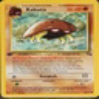 KABUTO OFFICIAL CHAT