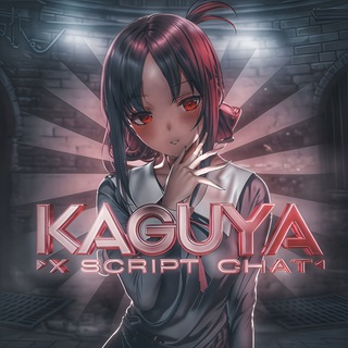 Kaguya X Script Chat | Roblox